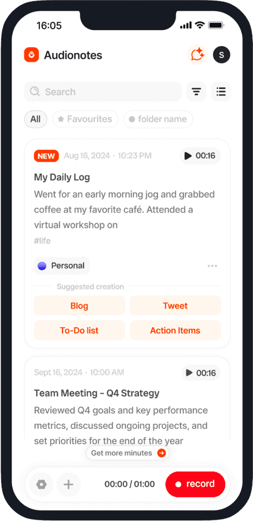 Product view