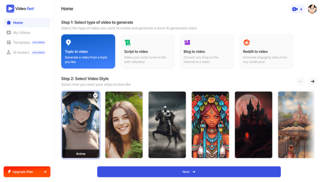 Product view